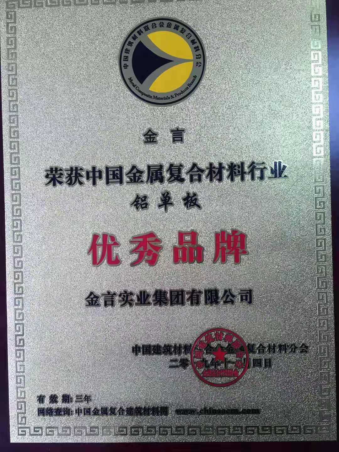 尊龙凯时官网(中国区)官方入口